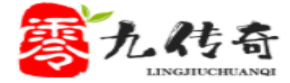 零九搜服网
