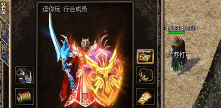 关于在传奇私服中新手立足的8要素的问答文章