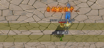 解锁高伤害合击技能的基本条件揭秘，玩家必读！