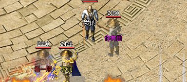 刚开一秒传奇双头血魔速刷指南：老玩家实测三大黄金刷新点