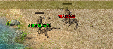 <strong>在新开传奇发布网服玩家抢夺BOSS使用哪些方法可以成功</strong>