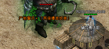 《传奇新服网七绝山混战攻略：战士老将揭秘三大破局要诀》 